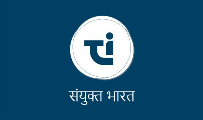 Client Image